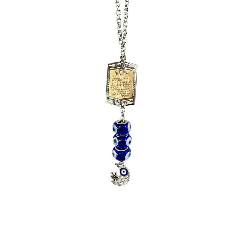 Islam Muslim Quran AYATUL KURSI Car Pendant car Hanging